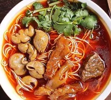 Fragrant Pork Intestine Noodles