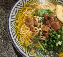 Homemade Beef Noodle Soup