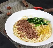 Lanzhou Spiced Beef Noodles