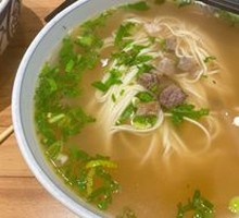 Beef Bone Soup Noodles with Large Beef Pieces