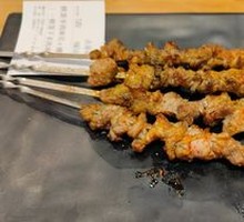 Grilled Lamb Skewers