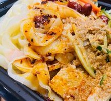 Xiyu Cold Noodles