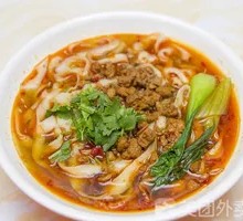 Braised Pork with Knife-Cut Noodles