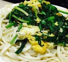 Scallion and Egg Noodles