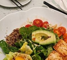 Avocado Vegetable Salad