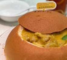 Curry Bread Chicken
