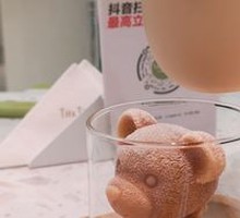 Lapsang Souchong Milk Tea (Cold)