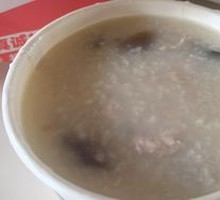 Signature Century Egg and Pork Porridge