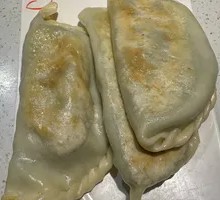 Shrimp Pancake Dumplings
