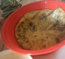 Fennel Egg Pancake