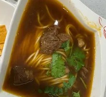Jiahe Beef Noodles