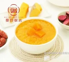 Millet, Goji Berry, and Pumpkin Porridge