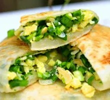 Crispy Pastry Scallion Egg Pie