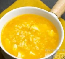 Taro and Pumpkin Porridge