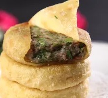 Pork and Fennel Pie