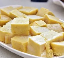 Frozen Tofu