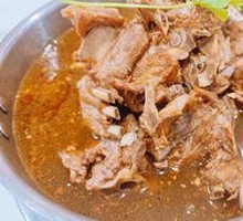 Spicy Scorpion Meat Special