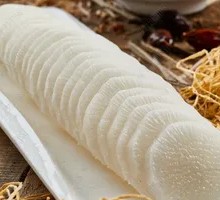 White Radish
