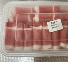 Premium Beef Tenderloin