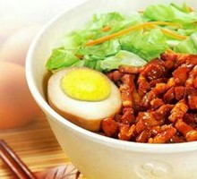 Taiwanese Braised Pork Rice