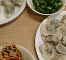 Dumplings