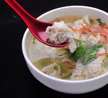 Wonton