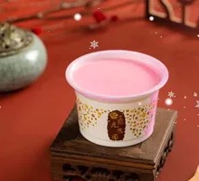 Strawberry Cheese