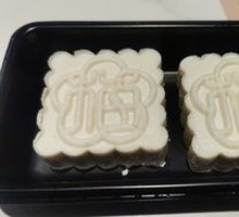 Milk Dumplings