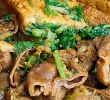 Braised Pork Intestines in Clay Pot