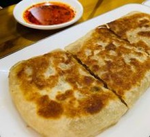Pork and Chive Pancake