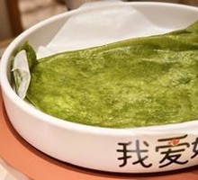 Handmade筋饼