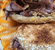 Beijing-style Flatbread with Braised Beef