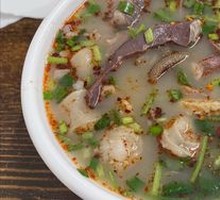 Offal Soup