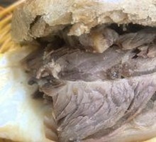 Pork Shank Sandwich