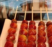 Strawberry Candy Apples