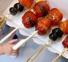 Taro Paste Candy Apples
