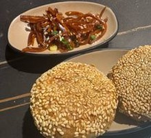 Old Beijing Crispy Flatbread