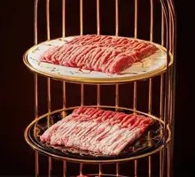 Three Delicacies with Lamb