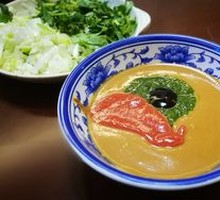 Beijing Sesame Sauce Dipping Sauce