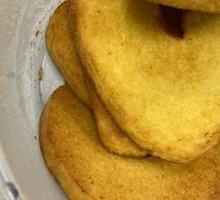 Fried Corn Cake
