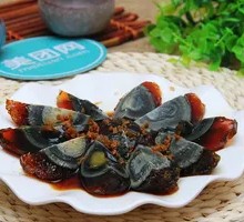 Ginger-Flavored Century Egg