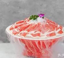 Premium Beef Rib