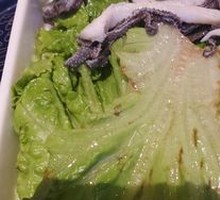 Fresh Beef Tripe