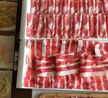 Fresh Hand-Cut Lamb