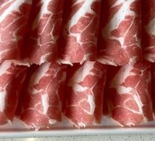 High-Calcium Lamb
