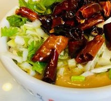 Sesame Sauce Condiment