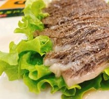 Fresh Beef Tripe