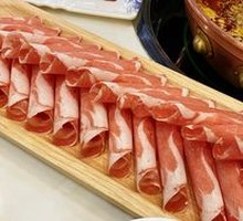 Yin-Yang Hot Pot