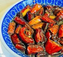Chili Oil