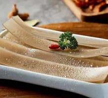 Wide Rice Noodles